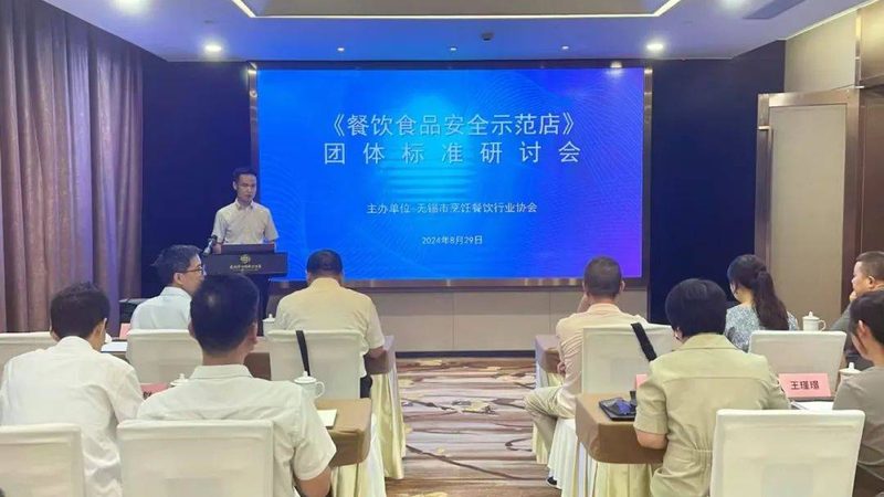 预制菜盒材质定制：揭秘食品安全与环保的双重保障