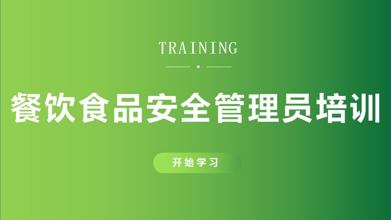 成都零食批发市场货源