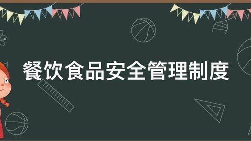 保健品食品代加工：揭秘报价单背后的关键要素