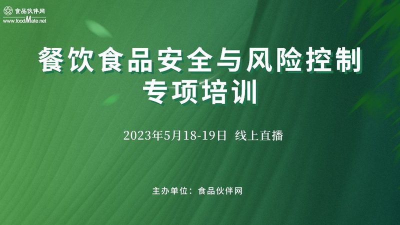 食品批发进货，规格参数里藏着哪些门道